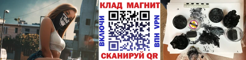 Виды наркотиков купить Иркутск Марихуана Меф мяу мяу