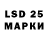 Каннабис LSD WEED Ella Bella