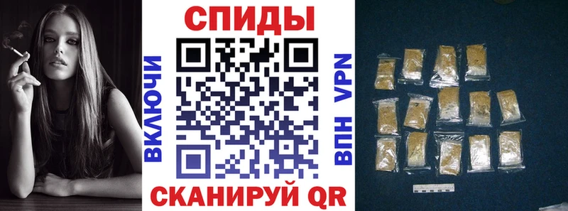 купить закладку  Иркутск  Бутират буратино 