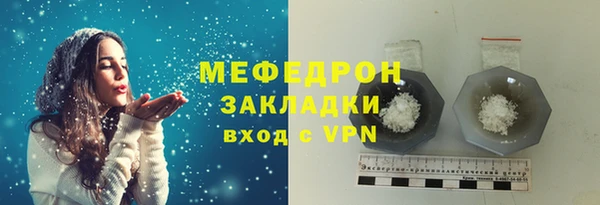 каннабис Покачи