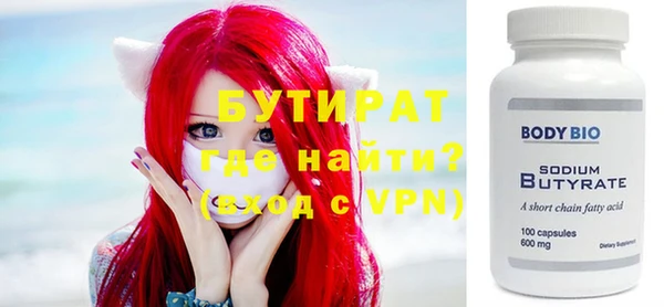 каннабис Покачи