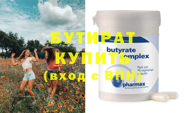 mdma Покров
