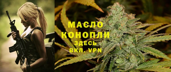 тгк Алзамай