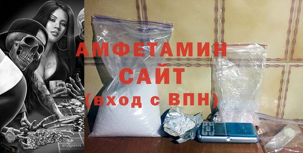 COCAINE Алексин