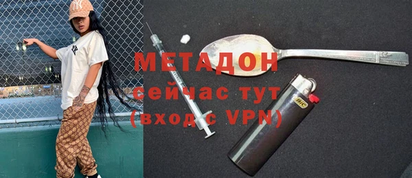 тгк Алзамай