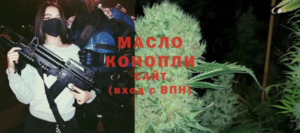 mdma Покров