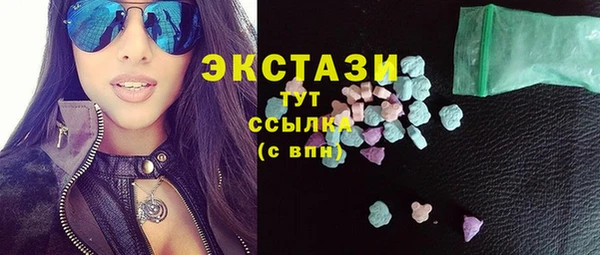 COCAINE Алексин