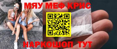 каннабис Ефремов