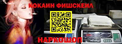 каннабис Ефремов