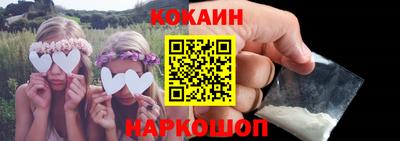 каннабис Ефремов