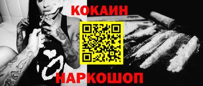 каннабис Ефремов