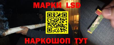 mdma Железногорск
