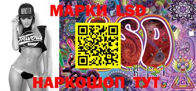 каннабис Ефремов