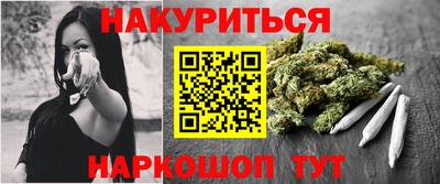 mdma Железногорск