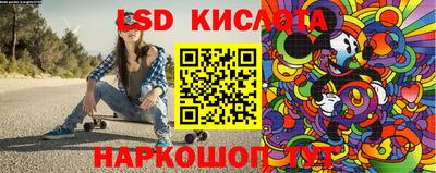 каннабис Ефремов