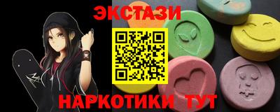 прущая мука Железноводск