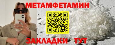 каннабис Ефремов