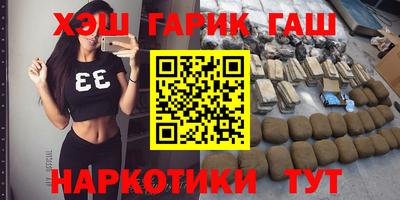 mdma Железногорск