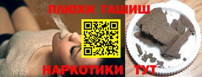 mdma Железногорск