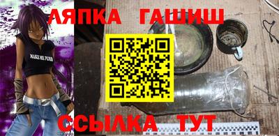 каннабис Ефремов