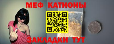 каннабис Ефремов