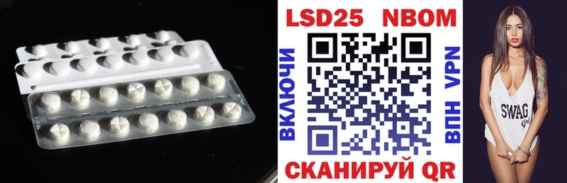 это формула  Иркутск  ЛСД экстази кислота  хочу  