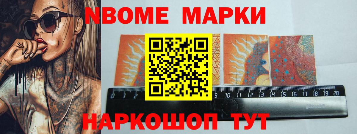 ЛСД экстази кислота  Вход с VPN  ЛСД экстази ecstasy  Иркутск 