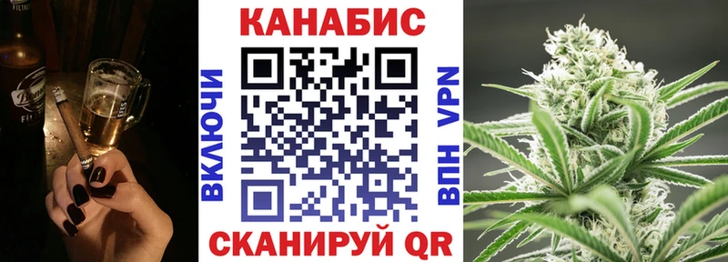 мега маркетплейс  Иркутск  Бошки марихуана LSD WEED  сколько стоит 